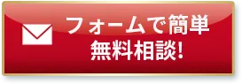 ボタン1